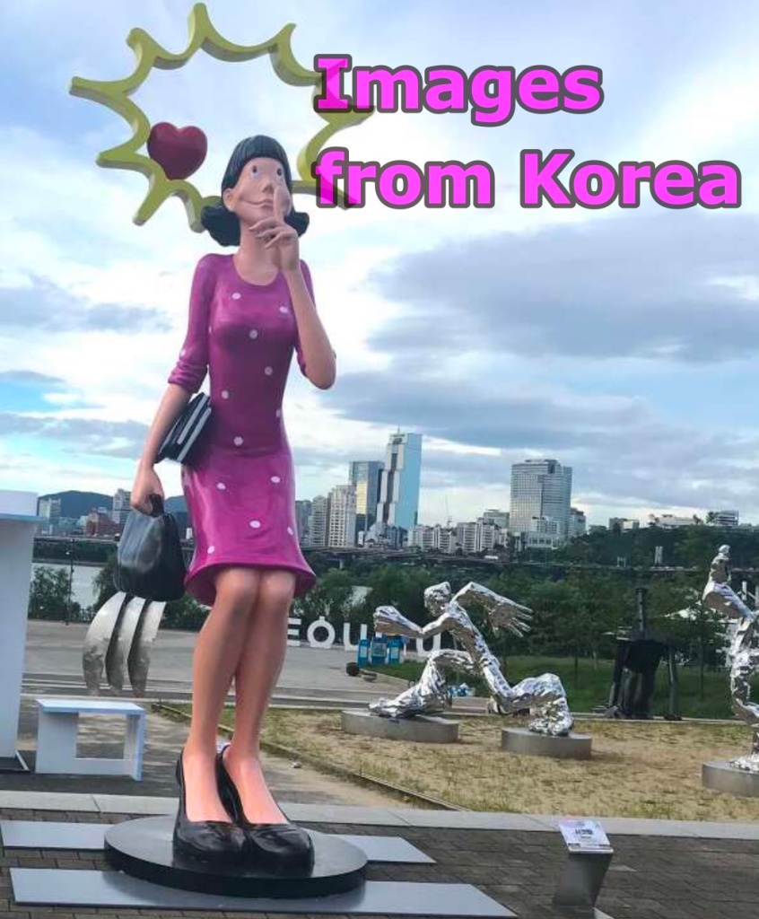 Korean language and cultural images